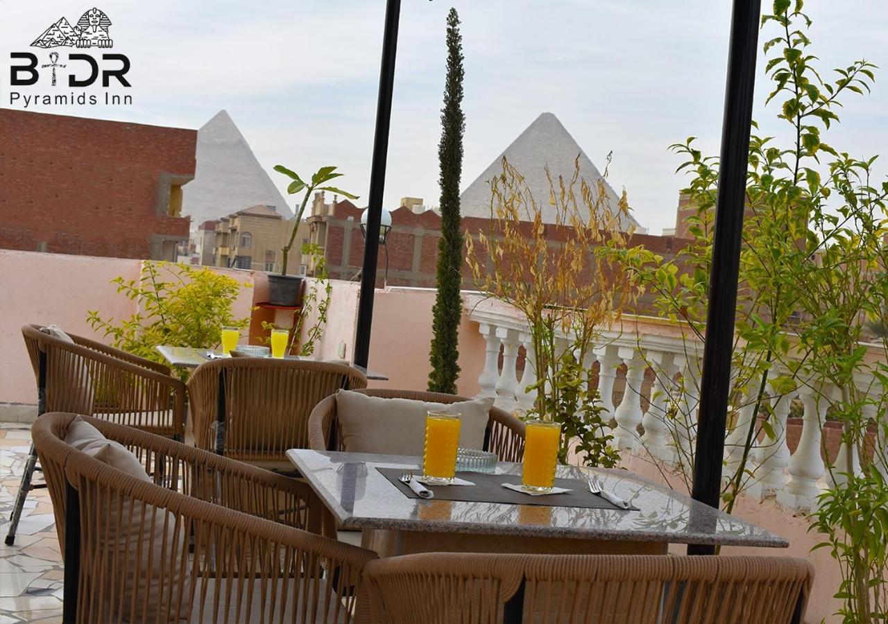 Badr Pyramids View Cairo