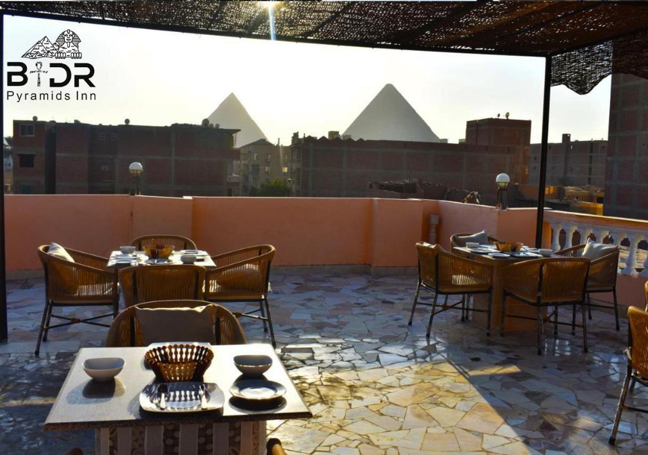 Badr Pyramids View * Cairo