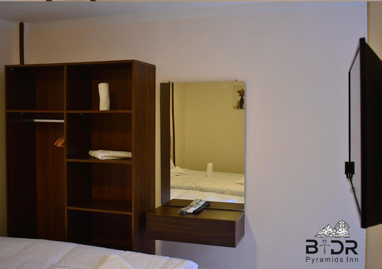 Guest house Badr Pyramids View *