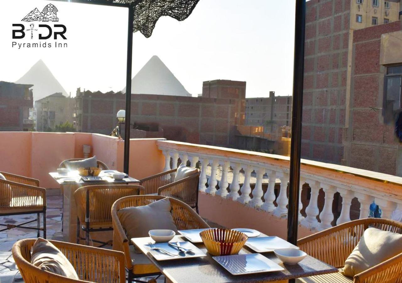 Guest house Badr Pyramids View