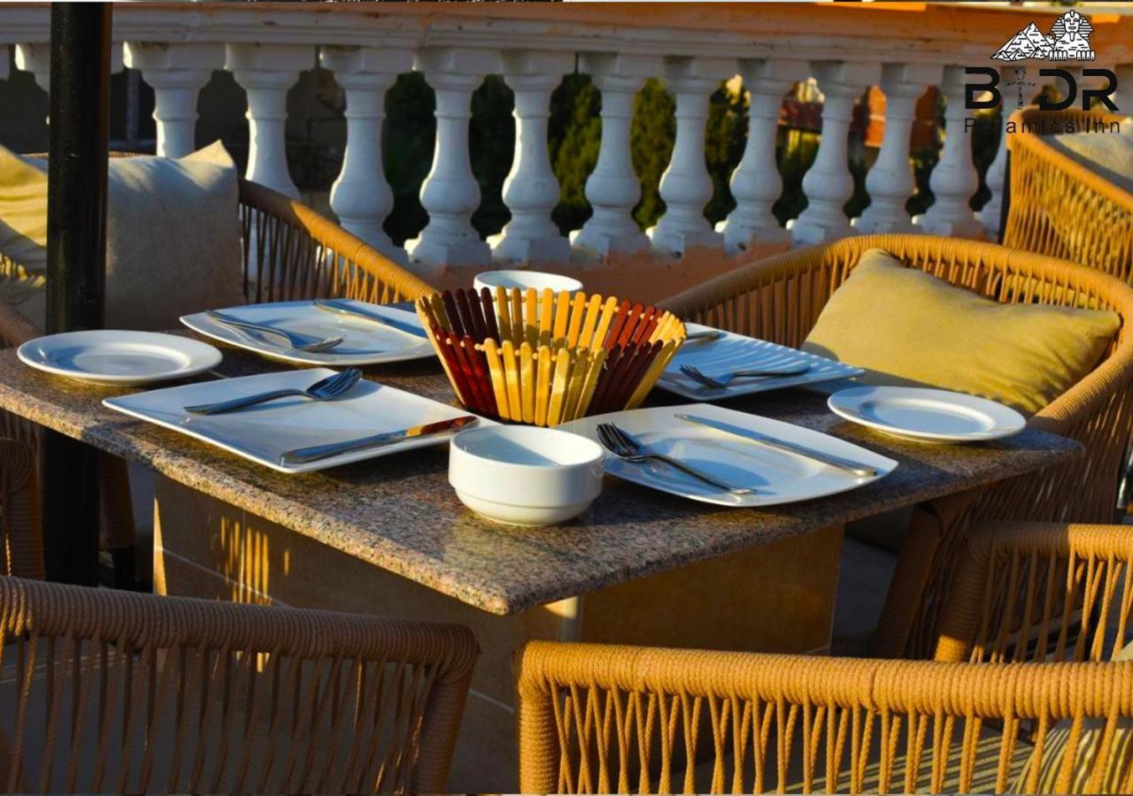 Guest house Badr Pyramids View Cairo