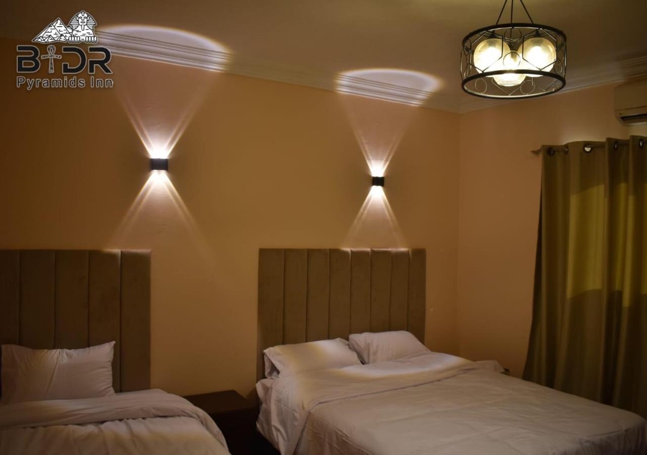 Guest house Badr Pyramids View Cairo